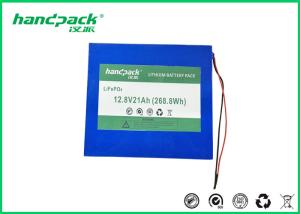 Quality 12.8V21Ah All In One Solar Street Light Lithium Battery Pack wholesale