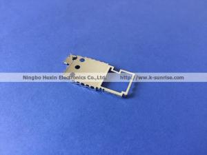 Quality WIFI shield frame and cover wholesale