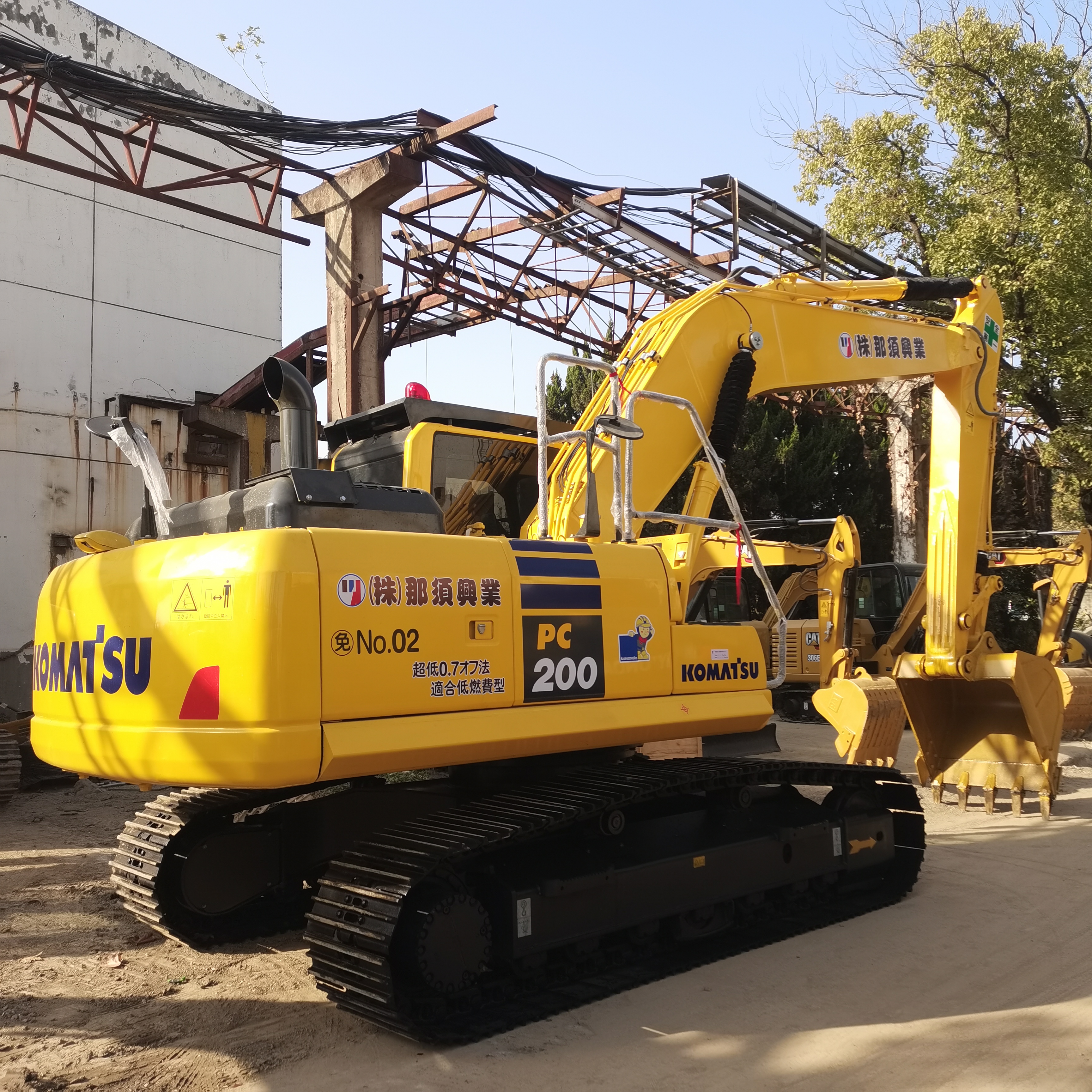 20000 KG Used Komatsu PC200 Excavator Digger with Original Hydraulic Pump