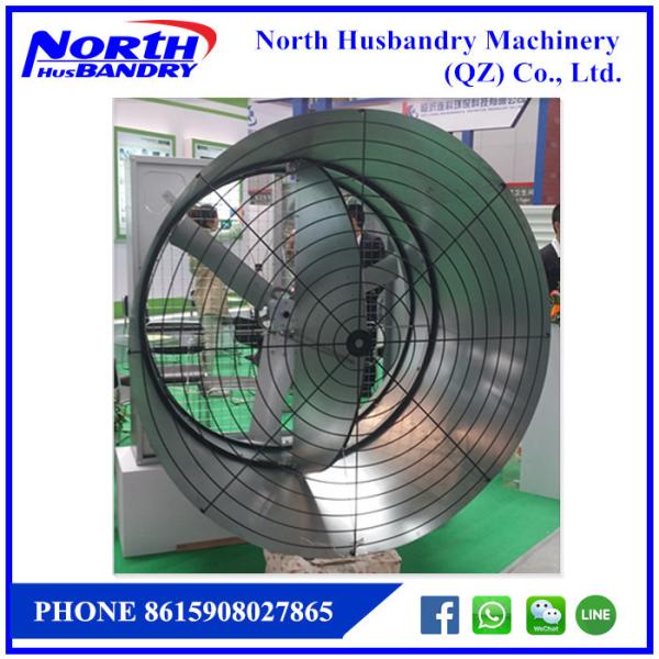 Kipas Istimewa Penyerap Bau Kandang Ayam|centrifugal shutter exhaust fan|poultry