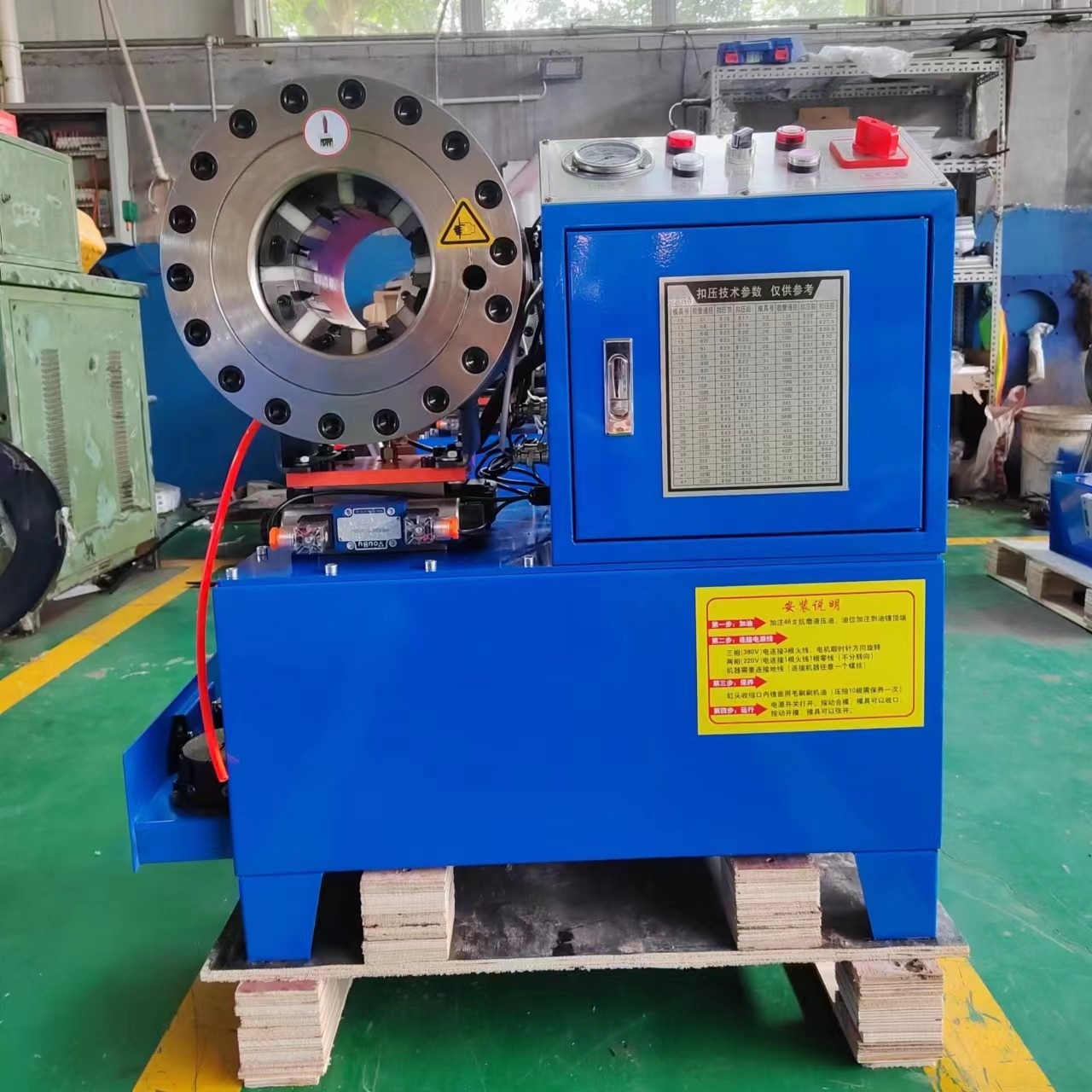 dx68 hose crimping machine hose crimping machine with Oil Pump Pressure up to 31.5Mpa