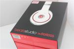 Beats By Dr. Dre Studio 2.0 Wireless Over-Ear Headphones White Brand New Sealed