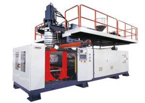 Quality Single Station Hydraulic 95kw Blow Moulding Machine wholesale