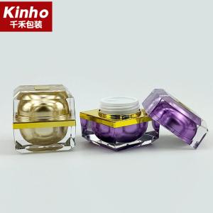 Quality PMMA Cosmetic Cream Jar Double Wall 30g 50g Square Cream Jar Gold wholesale