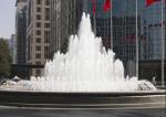 Stainless Steel Brass Big Air Mixed Trumpet Fountain Jet