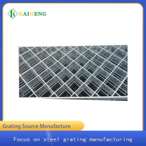Quality Industrial Steel Metal Grating Heavy Duty Metal Grid wholesale