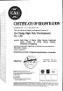 Jin Cheng High Tech CO.,LTD Certifications