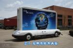 P10 Led Mobile Billboard truck advertising with DIP LED light , outdoor digital
