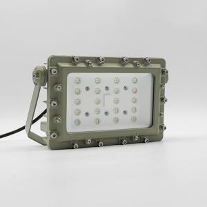 Quality ATEX Explosion Proof Flood Light 200w Ip66 Waterproof Light wholesale