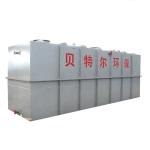 Sewage Treatment Equipment with MBR Membrane Technology 300*150*270cm Weight KG