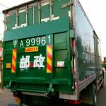 DC24V Hydraulic Tail Lift For Vans 1350mm Aluminum Plate
