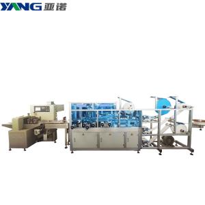 Quality 10000W 3 Layer Mask Manufacturing Machine wholesale