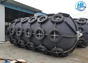 Quality CCS/BV/GL/ABS/LG Certified STS Yokohama Type Pneumatic Rubber Fender wholesale