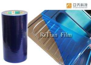 Quality Anti Scratch Stainless Steel Protective Film / PE Plastic Protective Film wholesale