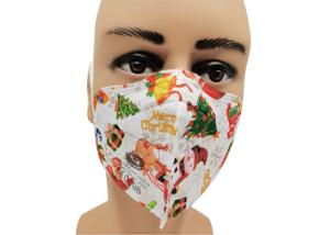 Quality Latex Free Christmas Pattern Adult Folding FFP2 Mask wholesale