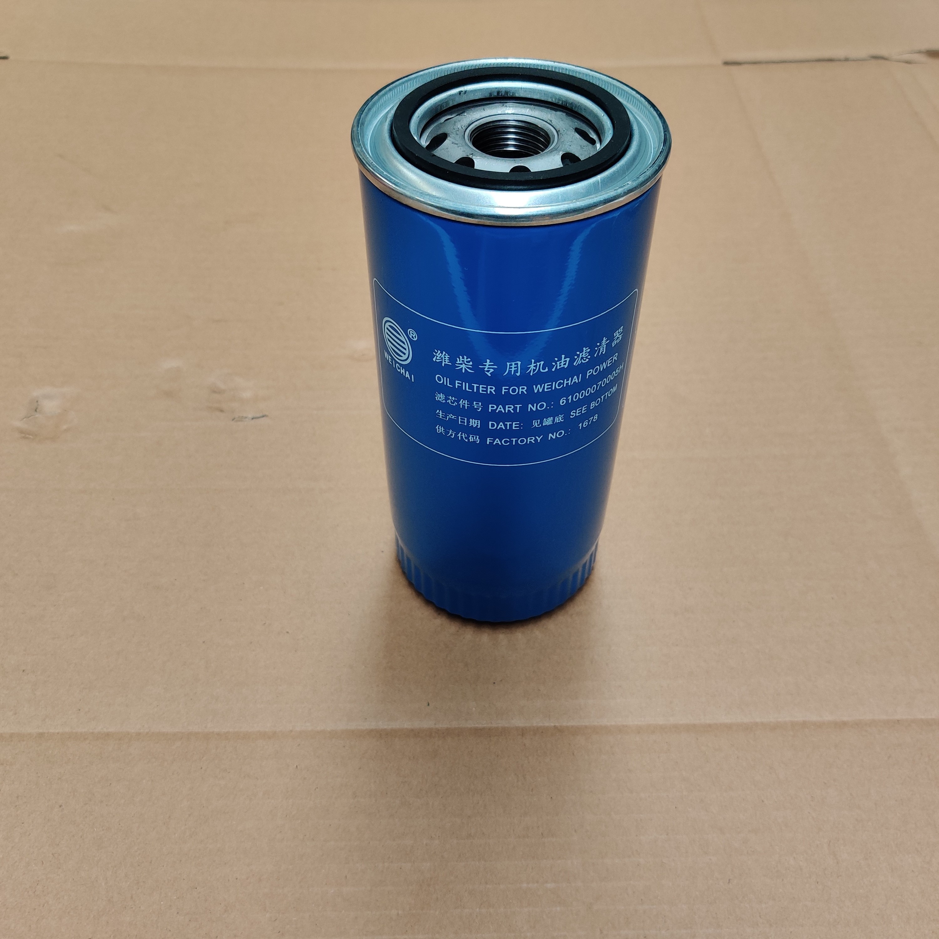 Oil Filter for Weichai Power 61000070005H