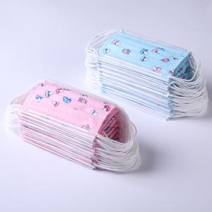 Quality Five Colors Kids Disposable Mask / Children'S Medical Masks Bfe 95% wholesale
