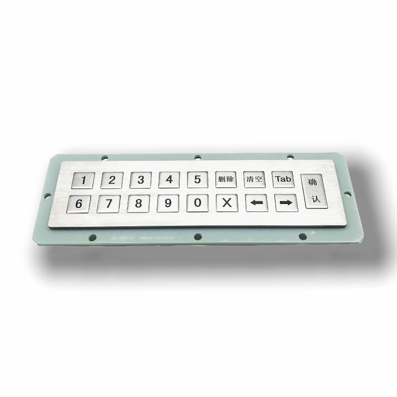 IP65 / IK07 waterproof Violence Resist Metal KeyPad 17 Keys Stainless Steel Keypad backlight keypad USB