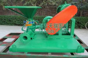 Quality SLH150-30 API Jet Mud Mixer Oil Well Drilling Solid Control 150mm Inlet Diameter wholesale