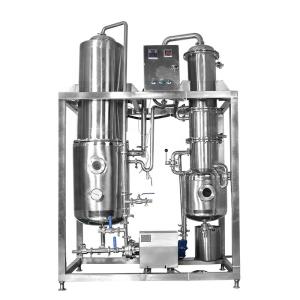Quality 5kgh Falling Film Evaporator wholesale