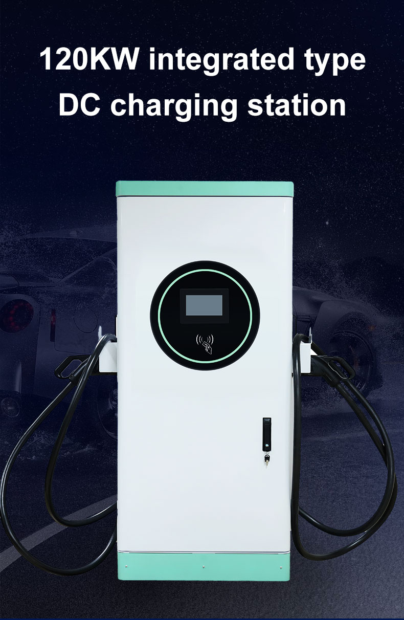 120kW DC Floor-Mounted Energy Electric Vehicle Charging Station with 4G OCPP WIFI and 200-750VDC Output Voltage Range