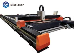 Quality 15000W Metal Fiber Laser Cutting Machine With Germany Cutting Head wholesale