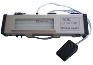 Quality Radiography LED Film Viewer Adjustable Brightness 10000cd / m2 with view 230 × 65mm wholesale