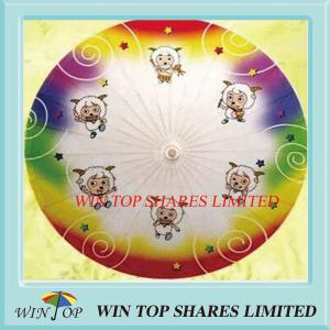 Quality Happy sheeps design oil paper umbrella wholesale