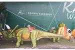 Triceratops Animatronic Dinosaur Ride Soft Skin Silicon Rubber