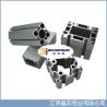 Buy cheap 6063-T5 4040mm T-Slot Aluminium Profiles from wholesalers