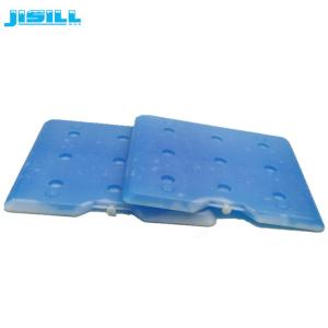 Quality Hard Shell HDPE Square Large Cooler Ice Packs For Frozen Food wholesale