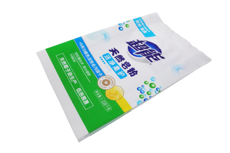 Security Custom Design Printing Vertical Laundry Soap Packaging Bag
