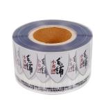 Transparent Sticker Vinyl Sticker Labels Waterproof Adhesive Label Paper