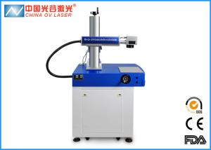 Quality 20W Optical Fiber Laser Marking Machine For Jewelry Gold Ring Plastic wholesale