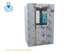 AC 220V Cleanroom Air Shower / Air Dust Removing Room In Food Factory