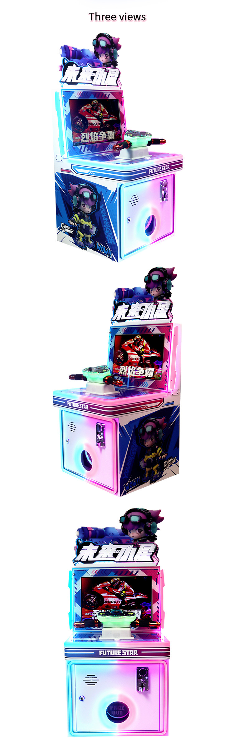 Video Coin Arcade Player Flame Battle Motorcycle Simulator Game Machine