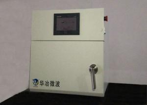 Quality Laboratory Equipment Furnace Insulation Steel Melting Furnace White wholesale
