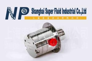 Quality 51 O Ring Sealed Miniature Gear Pump NP Pump Outstanding Life Expectancy wholesale