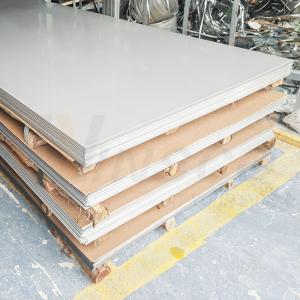 China 1250mm Width 2500mm Length 0.8mm Thick Excellent Corrosion Resistance SUS 316 Stainless Steel Sheet 2b Surface on sale