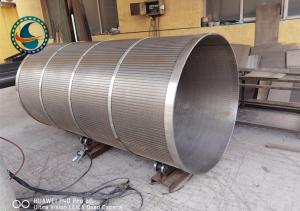 Quality 2175mm SS304 Wedge Wire Screen Cylinder 250μM For Wastewater Treatment wholesale