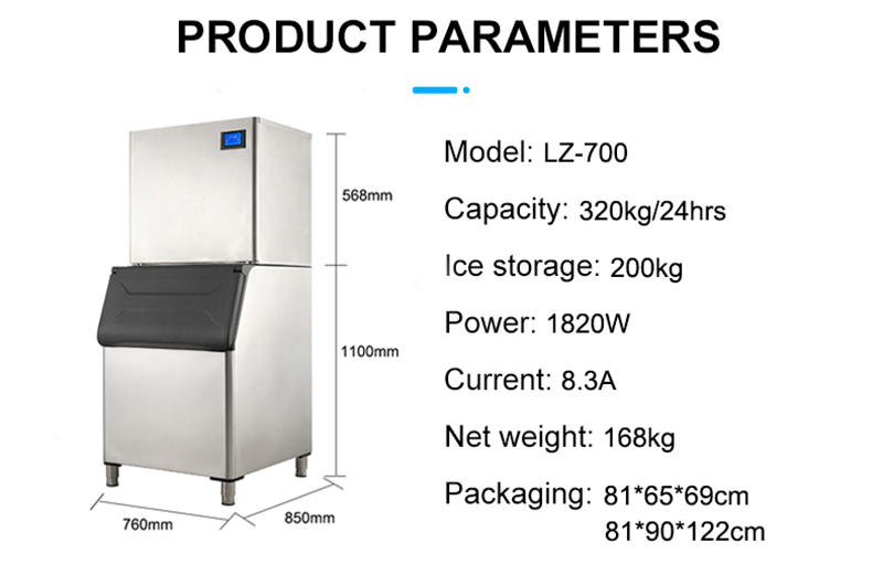 320kg Daily LZ-700 Large Automatic Air Cooling Integrated Cube Ice Maker Machine for Commercial