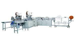 Quality Reliable Working Non Woven Mask Making Machine High Production Efficiency wholesale