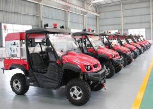 Quality 4x4 All Terrain Fire Fighting ATV Motorcycle with Water Tank &amp; Pump wholesale