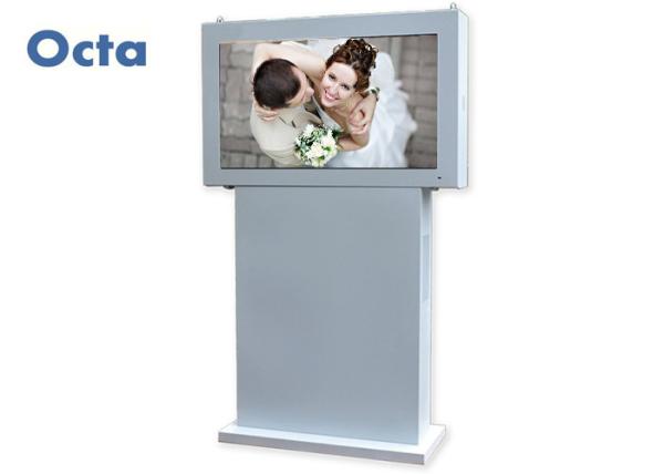 Waterproof Touch Screen LCD Display 47 Inch Outdoor Android Digital Signage