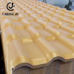 Glazed Waterproof Gold Color Bamboo Joint Resinvilla Tile PVC Terracotta Roof