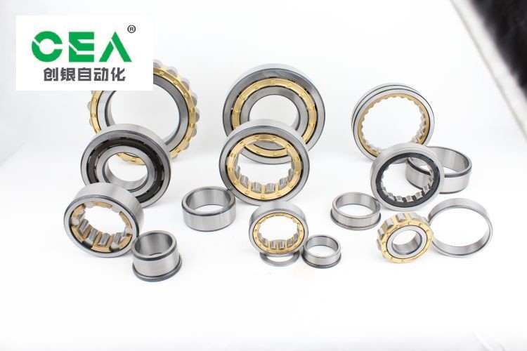 Cylindrical Sealed Needle Roller Bearings P0 P1