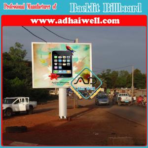 Quality Good Design LED Backlit Billboard Advertising Display wholesale