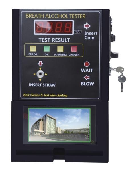 50HZ 60HZ LCD Display Club Breathalyzer 4.000g/L Fuel Cell Alcohol Tester For