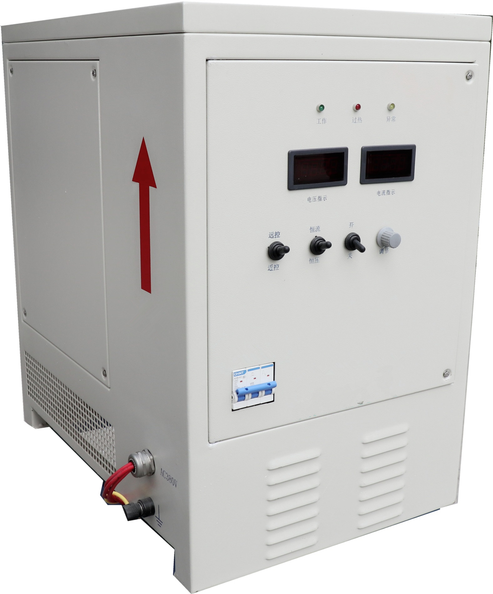 Small Brine Sodium Hypochlorite Generator , 220V 50Hz Sea Water Generator