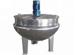 Fully Automatic Food Processing Machine Vertical Stationary Cooking Frying